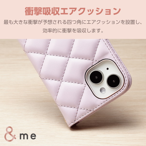 ELECOM エレコム PM-A23APLFJM4PU iPhone 15 ﾚｻﾞｰｹｰｽ 手帳型 ｷﾙﾃｨﾝｸﾞ ﾊﾝﾄﾞｽﾄﾗｯﾌﾟ付き &Me ﾗﾍﾞﾝﾀﾞｰ【キャンセル不可・北海道沖縄離島配送不可】