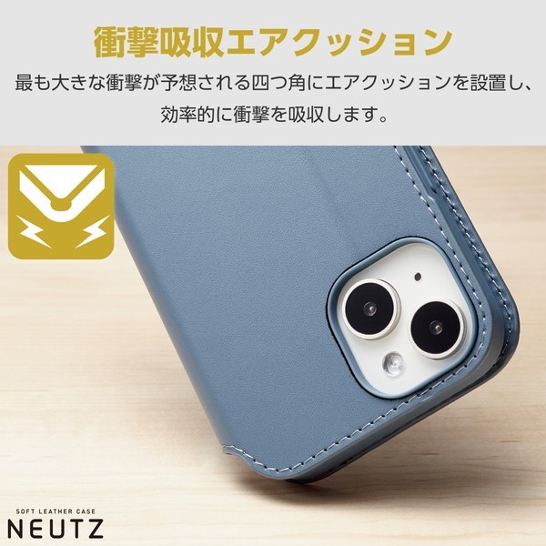 ELECOM エレコム PM-A23APLFY2BU iPhone 15 ﾚｻﾞｰｹｰｽ 手帳型 耐衝撃 NEUTZ 磁石付き ﾌﾞﾙｰ【キャンセル不可・北海道沖縄離島配送不可】