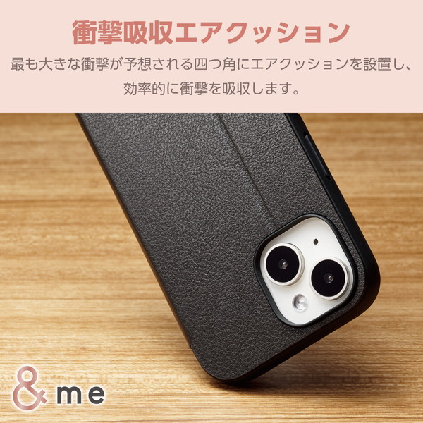 ELECOM エレコム PM-A23APLFYJ3BK iPhone 15 ﾚｻﾞｰｹｰｽ 手帳型 磁石付き &Me ﾁｬｺｰﾙﾌﾞﾗｯｸ【キャンセル不可・北海道沖縄離島配送不可】