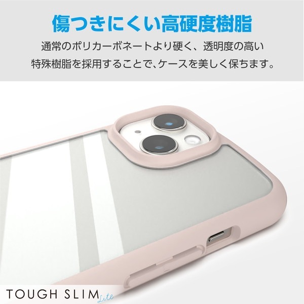 ELECOM エレコム PM-A23ATSLFCPN iPhone 15 ﾊｲﾌﾞﾘｯﾄﾞｹｰｽ TOUGH SLIM LITE ﾌﾚｰﾑｶﾗｰ 背面ｸﾘｱ ｽﾄﾗｯﾌﾟｼｰﾄ付属 ﾋﾟﾝｸ【キャンセル不可・北海道沖縄離島配送不可】