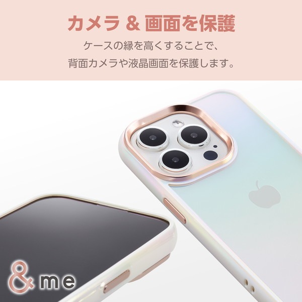 ELECOM エレコム PM-A23CHVCAWH iPhone 15 Pro ﾊｲﾌﾞﾘｯﾄﾞｹｰｽ &Me ｵｰﾛﾗ ｽﾄﾗｯﾌﾟｼｰﾄ付属 ﾌﾚｰﾑｶﾗｰ ﾎﾜｲﾄ【キャンセル不可・北海道沖縄離島配送不可】