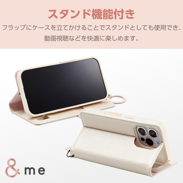 ELECOM エレコム PM-A23CPLFJM2WH iPhone 15 Pro ﾚｻﾞｰｹｰｽ 手帳型 磁石付き ﾘﾝｸﾞ付き &Me ﾎﾜｲﾄ【キャンセル不可・北海道沖縄離島配送不可】