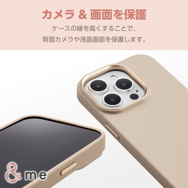 ELECOM エレコム PM-A23CSCSSGB iPhone 15 Pro ﾊｲﾌﾞﾘｯﾄﾞｼﾘｺﾝｹｰｽ ｼｮﾙﾀﾞｰｽﾄﾗｯﾌﾟ付き &Me ｸﾞﾚｰｼﾞｭ【キャンセル不可・北海道沖縄離島配送不可】