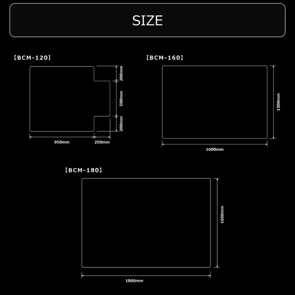 Bauhutte デスクごとチェアマット ラージ ブラックカラー BCM-180BK 幅160x奥行180cm 厚さ(約)1.5mm PVC製 【代引・日時指定・キャンセル不可・北海道沖縄離島配送不可】 -メーカー直送- ※メーカー在庫潤沢