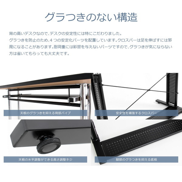 Bauhutte バウヒュッテ 昇降式 スタンディングデスク つや消し塗装 マットホワイト 幅120cm×奥行45cm BHD-1200H-WH 【代引・日時指定・キャンセル不可・北海道沖縄離島配送不可】 -メーカー直送- ※メーカー在庫潤沢