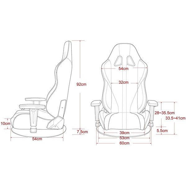 ゲーミングチェア AKRacing GYOKUZA/V2-RED 4549584216484 メーカー直送【代引・日時指定・キャンセル不可・北海道沖縄離島配送不可】