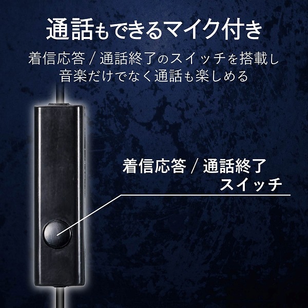 ELECOM エレコム EHP-GB10MXBU ｽﾃﾚｵﾍｯﾄﾞﾎﾝ(ﾏｲｸ付) 耳栓ﾀｲﾌﾟ φ3.5 10.0mmﾄﾞﾗｲﾊﾞ Grand Bass GB10 ﾌﾞﾙｰ 【キャンセル不可・北海道沖縄離島配送不可】