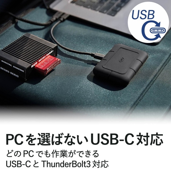 ELECOM エレコム STHZ2000800 SSD Thunderbolt3対応 2TB 耐衝撃 USB3.1(Gen1) 防水 防塵 高速データ転送【キャンセル不可・北海道沖縄離島配送不可】