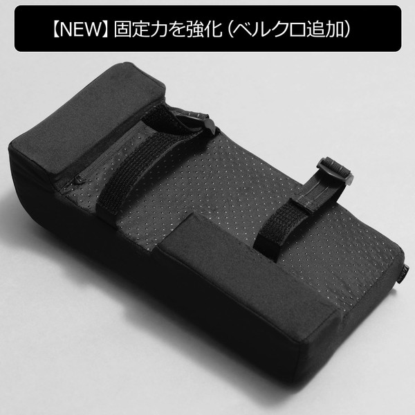 Bauhutte ひじ掛けクッション「ゲーミングアームクッション ワイド」 ブラック BAP-160H-BK 幅16x奥行34x厚さ9cm ベルト固定式 【代引・日時指定・キャンセル不可・北海道沖縄離島配送不可】 -メーカー直送- ※メーカー在庫潤沢