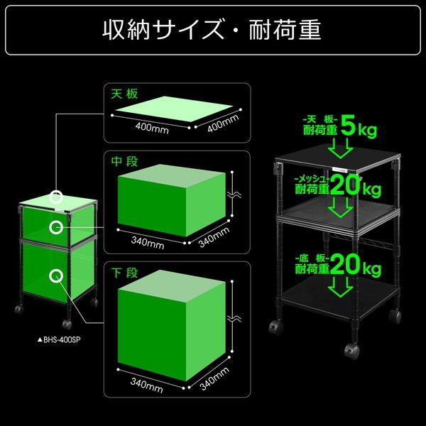 Bauhutte バウヒュッテ 昇降式スピーカースタンド ブラック BHS-400SP-BK 【代引・日時指定・キャンセル不可・北海道沖縄離島配送不可】 -メーカー直送- ※メーカー在庫潤沢