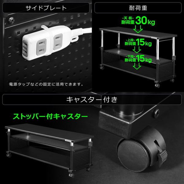 Bauhutte バウヒュッテ 昇降式テレビ台 BHV-1000H-BK つや消し塗装マットブラック 【代引・日時指定・キャンセル不可・北海道沖縄離島配送不可】 -メーカー直送- ※メーカー在庫潤沢