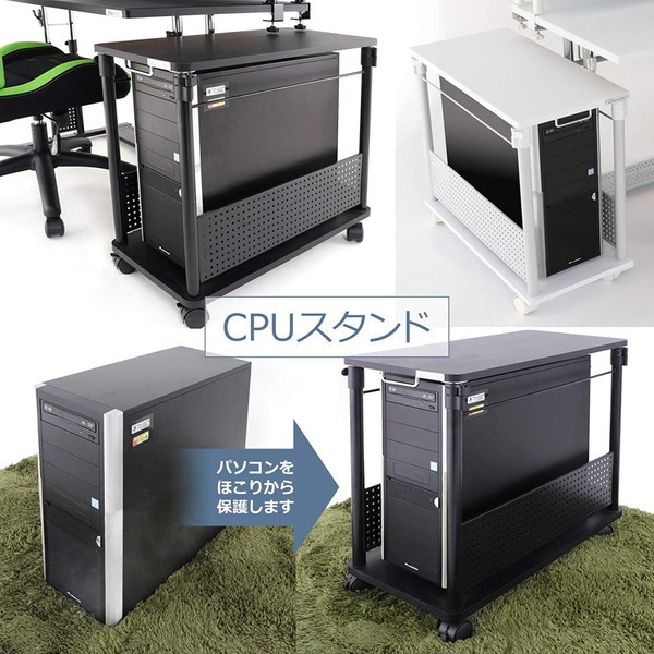 Bauhutte バウヒュッテ 昇降式L字デスク PCワゴン 天板32×67cm×高さ57~78cm ブラック BHD-670H-BK 【代引・日時指定・キャンセル不可・北海道沖縄離島配送不可】 -メーカー直送- ※メーカー在庫潤沢