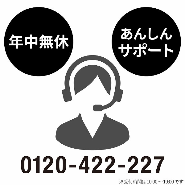 ELECOM エレコム CTC-CXR6WE ﾈｰﾑﾗﾝﾄﾞ用互換ﾃｰﾌﾟ 白 黒文字 8m 6mm幅 【キャンセル不可・北海道沖縄離島配送不可】