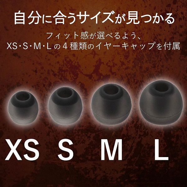 ELECOM エレコム EHP-GB10AXBK ｽﾃﾚｵﾍｯﾄﾞﾎﾝ 耳栓ﾀｲﾌﾟ φ3.5 10.0mmﾄﾞﾗｲﾊﾞ Grand Bass GB10 ﾌﾞﾗｯｸ 【キャンセル不可・北海道沖縄離島配送不可】