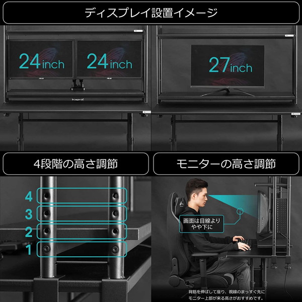 Bauhutte デスクラック2 ホワイト BHS-1200HN-WH 高さ78.5x幅121x奥行き30cm 前後2段階調節 【代引・日時指定・キャンセル不可・北海道沖縄離島配送不可】 -メーカー直送- ※メーカー在庫残りわずか