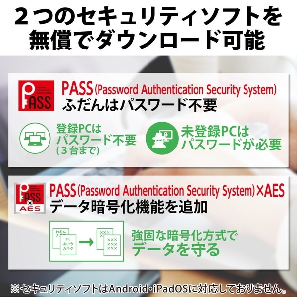 ELECOM エレコム 外付けポータブルSSD ESD-EMC2000GBK 【キャンセル不可・北海道沖縄離島配送不可】