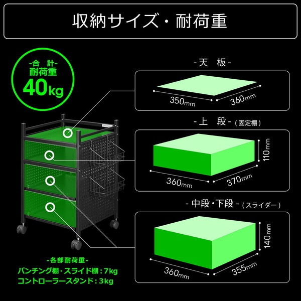 Bauhutte バウヒュッテ キャビネット ブラック 横39.5×奥行き37×高さ61.5cm4段収納ゲーム機収納ラック ブラック BHS-380G-BK 【代引・日時指定・キャンセル不可・北海道沖縄離島配送不可】 -メーカー直送- ※メーカー在庫潤沢