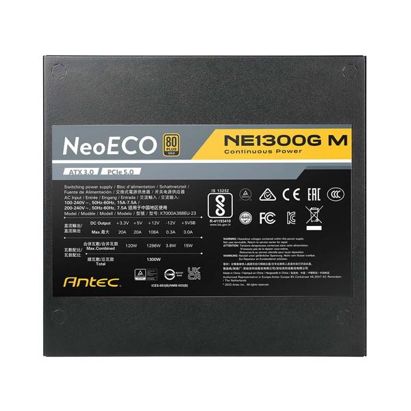 電源ユニット ANTEC アンテック NeoECO Gold NE1300G M ATX 3.0 対応規格 ATX12V 3.0 電源容量 1300W 80PLUS認証 GOLD サイズ 150x140x86mm 重量 1.66kg