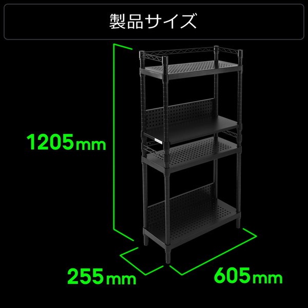 Bauhutte バウヒュッテ デスクサイドラック BHS-600SM-WH 【代引・日時指定・キャンセル不可・北海道沖縄離島配送不可】 -メーカー直送- ※メーカー在庫潤沢