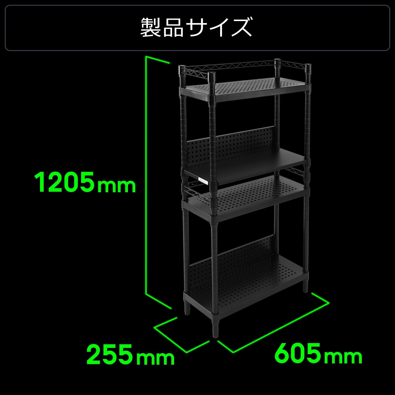 Bauhutte バウヒュッテ デスクサイドラック BHS-600SM-BK 【代引・日時指定・キャンセル不可・北海道沖縄離島配送不可】 -メーカー直送- ※メーカー在庫潤沢