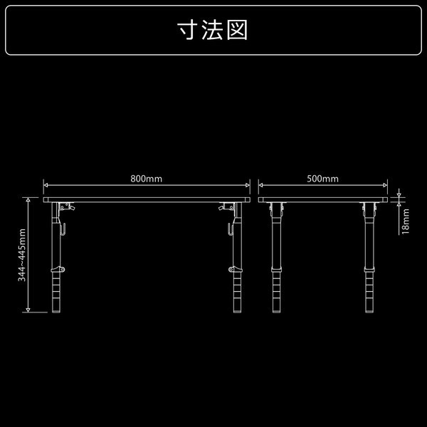 Bauhutte バウヒュッテ ゲーミングちゃぶ台 BHT-800-WD 【代引・日時指定・キャンセル不可・北海道沖縄離島配送不可】 -メーカー直送- ※メーカー在庫潤沢