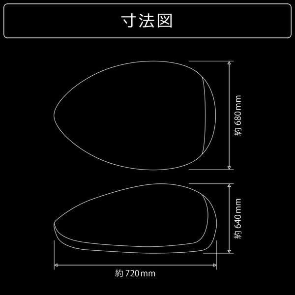 Bauhutte バウヒュッテ ゲーミングソファ BHB-180-RD レッド 【代引・日時指定・キャンセル不可・北海道沖縄離島配送不可】 -メーカー直送- ※メーカー在庫残りわずか