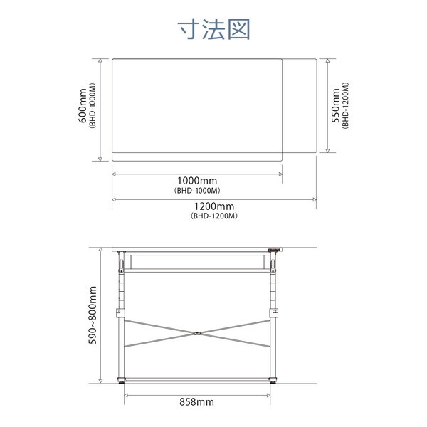 Bauhutte バウヒュッテ クリエイターズデスク　昇降式PCデスク 木目 BHD-1200M-WD 昇降ポールはつや消し塗装マットブラック 【代引・日時指定・キャンセル不可・北海道沖縄離島配送不可】 -メーカー直送- ※メーカー在庫潤沢