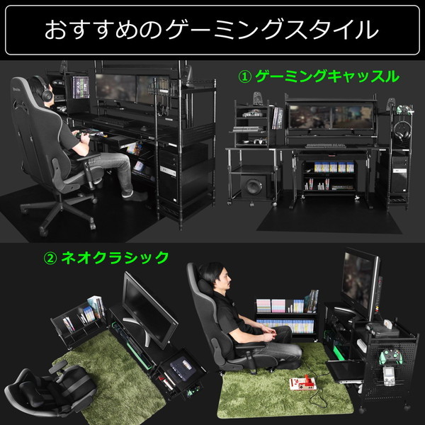 Bauhutte バウヒュッテ キャビネット ブラック 横39.5×奥行き37×高さ61.5cm4段収納ゲーム機収納ラック ブラック BHS-380G-BK 【代引・日時指定・キャンセル不可・北海道沖縄離島配送不可】 -メーカー直送- ※メーカー在庫潤沢