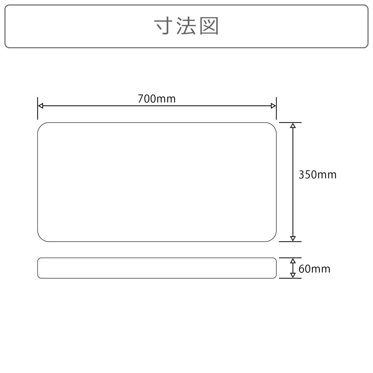 Bauhutte バウヒュッテ スタンディングデスクマット BHA-70G 【代引・日時指定・キャンセル不可・北海道沖縄離島配送不可】 -メーカー直送- ※メーカー在庫潤沢