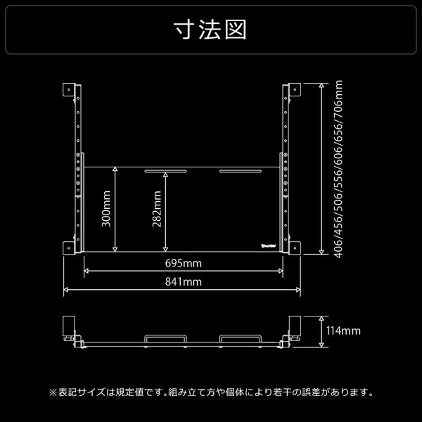 Bauhutte バウヒュッテ 後づけキーボードスライダー BHP-K70-WH 【代引・日時指定・キャンセル不可・北海道沖縄離島配送不可】 -メーカー直送- ※メーカー在庫残りわずか