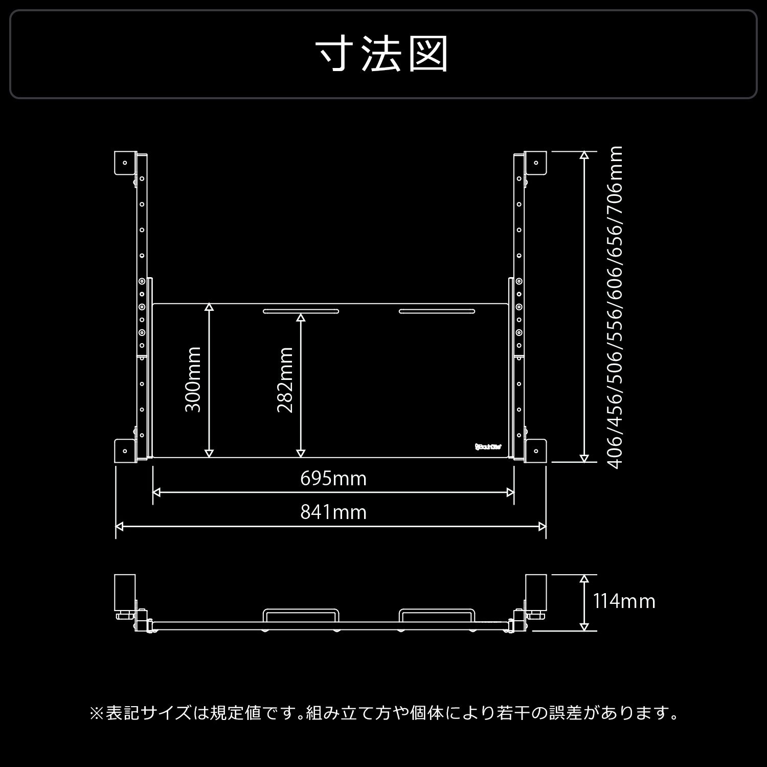 Bauhutte バウヒュッテ 後づけキーボードスライダー BHP-K70-BK 【代引・日時指定・キャンセル不可・北海道沖縄離島配送不可】 -メーカー直送- ※メーカー在庫潤沢