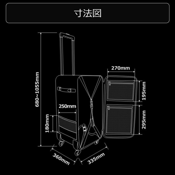 Bauhutte バウヒュッテ コスプレスーツケース ブラック 63リットル BCK-320-BK 【代引・日時指定・キャンセル不可・北海道沖縄離島配送不可】 -メーカー直送- ※メーカー在庫潤沢