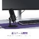 ゲーマー向けマイク NZXT CAPSULE MINI  AP-WMMIC-B1 【キャンセル不可・北海道沖縄離島配送不可】