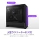 NZXT ミドルタワー PCケース H5 Flow (2024) CC-H52FB-01 120mmファンx2 標準搭載 ブラック 【キャンセル不可・北海道沖縄離島配送不可】