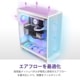 NZXT ミドルタワーPCケース H7FLOW CM-H72FW-01 ホワイト 白【キャンセル不可・北海道沖縄離島配送不可】