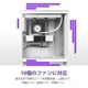 NZXT ミドルタワーPCケース H7FLOW CM-H72FW-01 ホワイト 白【キャンセル不可・北海道沖縄離島配送不可】