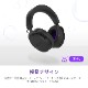 NZXT ヘッドセット AP-WCB40-B2 【キャンセル不可・北海道沖縄離島配送不可】-お取り寄せ-