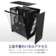 NZXT ミドルタワーPCケース H7FLOW RGB CM-H72FB-R1 ブラック 黒【キャンセル不可・北海道沖縄離島配送不可】