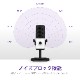 ゲーマー向けマイク NZXT CAPSULE MINI  AP-WMMIC-W1 【キャンセル不可・北海道沖縄離島配送不可】