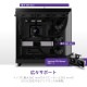 NZXT H6 FLOW ミドルタワーPCケース CC-H61FB-01