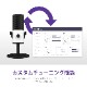 ゲーマー向けマイク NZXT CAPSULE MINI  AP-WMMIC-W1 【キャンセル不可・北海道沖縄離島配送不可】