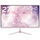 ゲーミングモニター Pixio PX278 Wave / Pastel Pink PX278WAVEK-O 27インチ WQHD 180Hz 2560x1440p 入力端子:HDMIx2/DPx1 液晶ディスプレイ Hamee株式会社 【キャンセル不可・北海道沖縄離島配送不可】