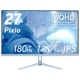 ゲーミングモニター Pixio PX278 Wave / Pastel Blue PX278WAVEB-O 27インチ WQHD 180Hz 2560x1440p 入力端子:HDMIx2/DPx1 液晶ディスプレイ Hamee株式会社 【キャンセル不可・北海道沖縄離島配送不可】