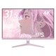 ゲーミングモニター Pixio PX32U Wave / Pastel Pink PX32UWAVEK-O 32インチ 4K 144Hz 3840x2160p 入力端子:HDMIx2/DPx2 液晶ディスプレイ PCモニター Hamee株式会社 【キャンセル不可・北海道沖縄離島配送不可】