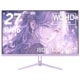 ゲーミングモニター Pixio PX278 Wave / Pastel Purple PX278WAVEPP-O 27インチ WQHD 180Hz 2560x1440 入力端子:HDMIx2/DPx1 液晶ディスプレイ Hamee株式会社 【キャンセル不可・北海道沖縄離島配送不可】