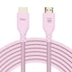 Pixio HDMIケーブル PXH212B Pastel Pink PXH212BPK-O 長さ2m HDMI2.1 HDR 8K対応 最大120Hz パステルピンク 【キャンセル不可・北海道沖縄離島配送不可】