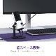 ゲーマー向けマイク NZXT CAPSULE MINI  AP-WMMIC-W1 【キャンセル不可・北海道沖縄離島配送不可】