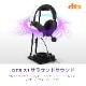 NZXT SwitchMix (ヘッドセットスタンド)　AP-USMSM-B1　 【キャンセル不可・北海道沖縄離島配送不可】-お取り寄せ-