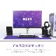 NZXT SwitchMix (ヘッドセットスタンド)　AP-USMSM-B1　 【キャンセル不可・北海道沖縄離島配送不可】-お取り寄せ-