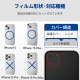 ELECOM エレコム PM-A23AFLLP1CR iPhone 15 iPhone 15 Plus ｶﾒﾗﾚﾝｽﾞｶﾊﾞｰ ｶﾞﾗｽ ｸﾘｱ【キャンセル不可・北海道沖縄離島配送不可】